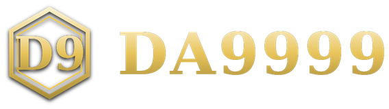 DA9999 โลโก้